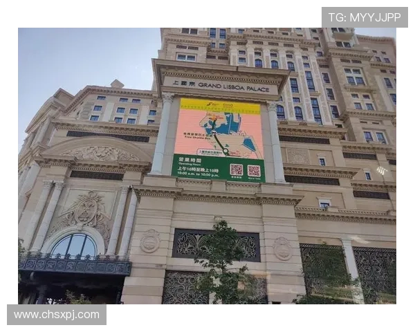 上葡京必去三个景点：为首次到访澳门的游客推荐的三大必看景点及游玩建议