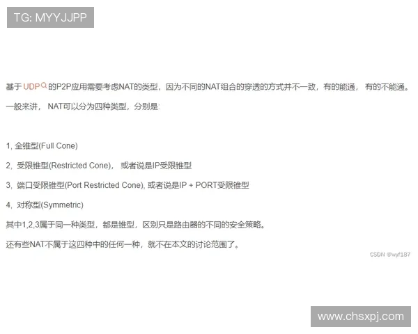 京葡官网客服支持与常见问题解答，解决你在游戏中遇到的各种困扰