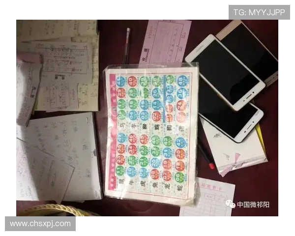 六合彩电游游戏最新玩法攻略，助你轻松掌握中奖技巧提升中奖率