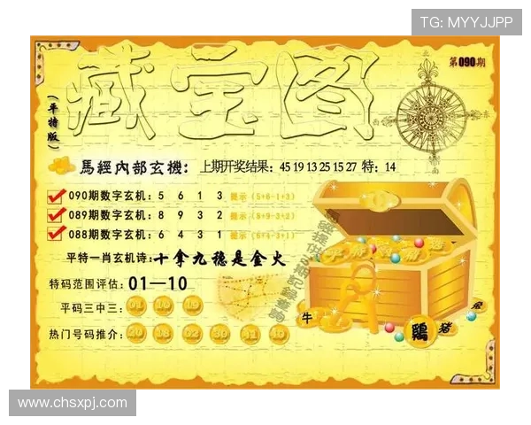 新澳门六平台开户安全可靠保障措施详解让你游戏无忧